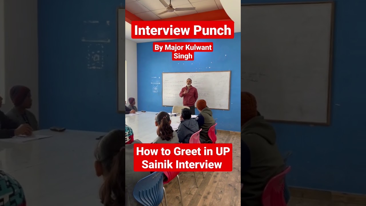 UP SAINIK SCHOOL INTERVIEW CLASS