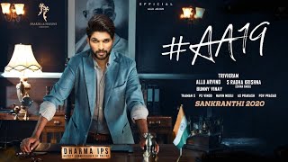 Aa19 movie trailer | allu arjun new ...
