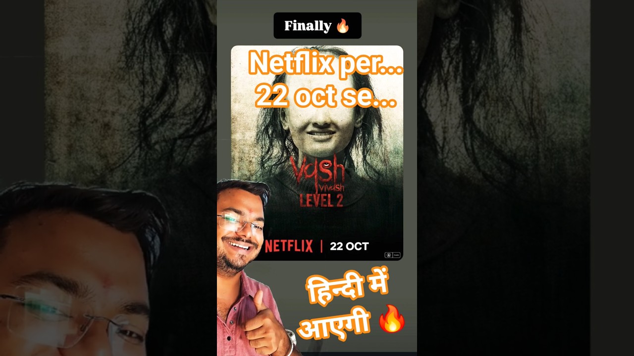 vash 2 ott release date in Hindi 