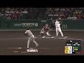 【3試合連発】インハイを強振!6回裏、#大山悠輔 選手の左中間第20号同点ソロホームラン!【2026/10/1 T-G】