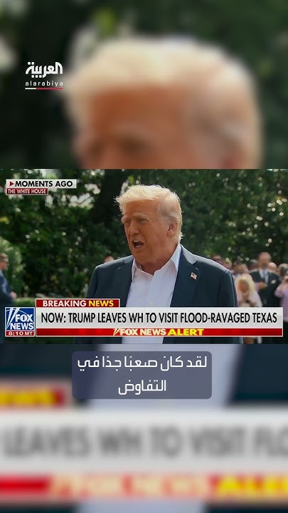            - -
 - نشر قبل 9 دقيقة