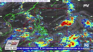 PTV NEWS InfoWeather   July 16, 2021