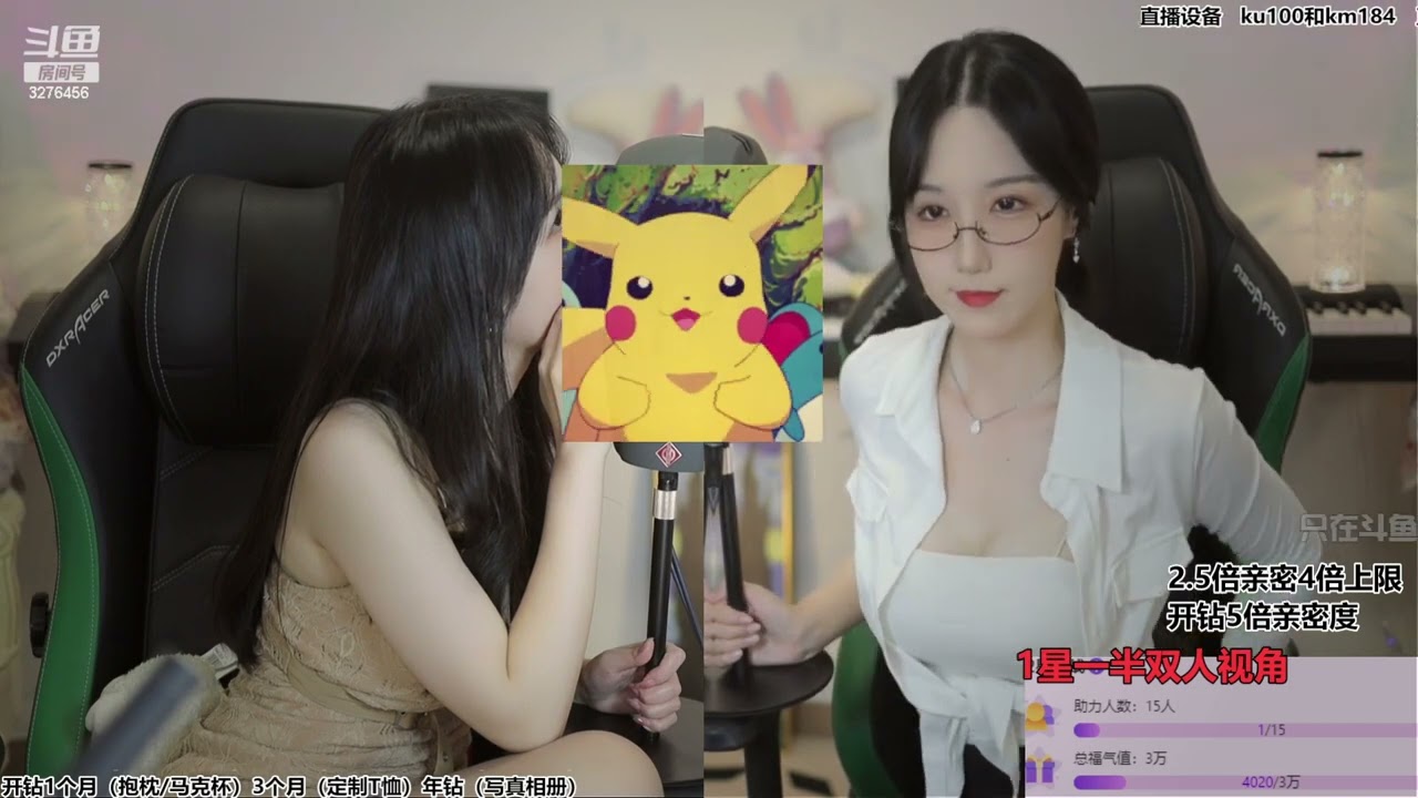 ASMR  Ear Eating Blowing  丨 舔耳 掏耳 口腔音福利 精剪 丨贝拉Bella