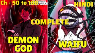 When He Opened A BOOKSTORE But Became The EVIL GOD'S PROPHET By Accident - Otaku अड्डा