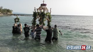 Νάξος - Καστράκι: Περιφορά Επιταφίου στη Θάλασσα