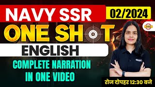 NAVY SSR 02/2024 || ONE SHOT || ENGLISH ||  COMPLETE NARRATION IN  ONE VIDEO  || BY Preshika Ma'am