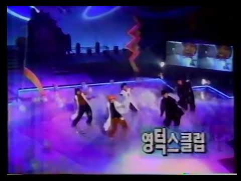 영턱스클럽 Young Turks Club (YTC). 서로에게 길들여질 때까지