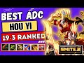 INSANE BEST ADC Hou Yi in SMITE 2! 🔥19-3 RANKED DOMINATION!