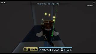 Roblox FE2CM Tutorial (Easy)