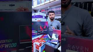 কমদামে ব্রান্ডের নতুন মনিটর কিনুন💥#ytshorts #sell #gaming #monitor #shorts