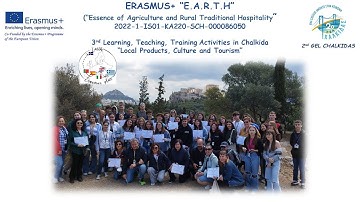 ERASMUS+ "E.A.R.T.H" - 3rd Learning Teaching Training Activity in Chalkida
