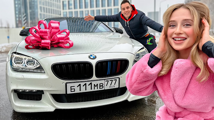 ГОРДЕЙ подарил BMW девушке! РЕАКЦИЯ ОШАЛЕТЬ