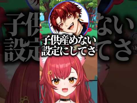 実はらっしゃーやつるぎにメロついていた疑惑のあかりん【猫汰つな/ぶいすぽっ！/切り抜き/スト6】