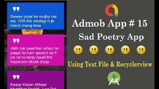 Admob App 15: how to make poetry app in android studio