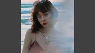Истина - Mirèle