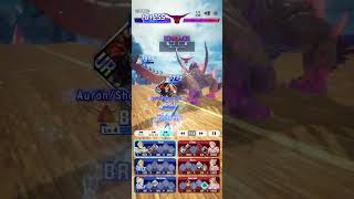 DDFF Dissidia Duellum Final Fantasy Cloud Grinding to Omega 