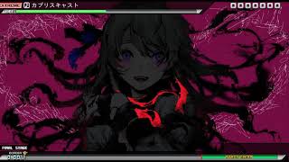 Ppd-Ft カプリスキャスト Extreme-Autoplay
