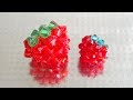 いちごの作り方 Strawberry, How to make beaded 【わんこビーズ r116】