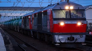 消えた重連  DF200+DF200  8075レ