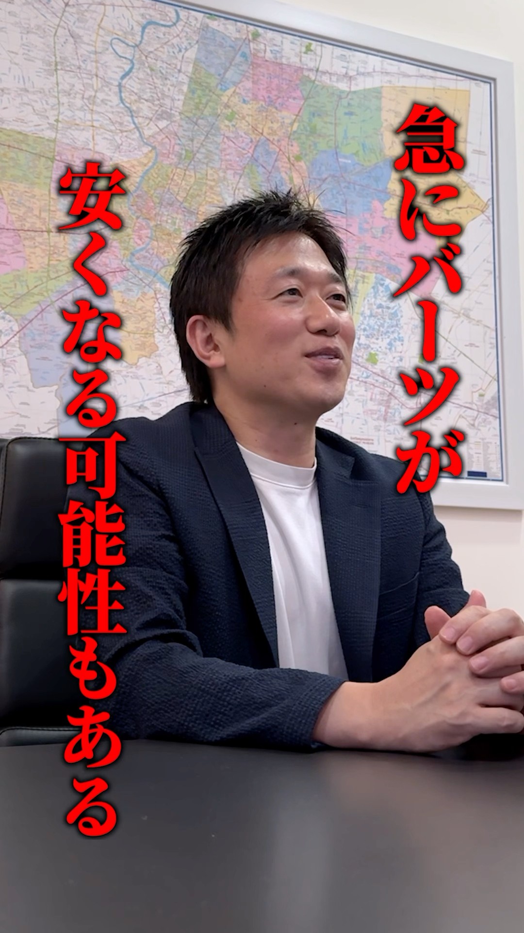 タイバーツは今後どうなる？🇹🇭 - YouTube