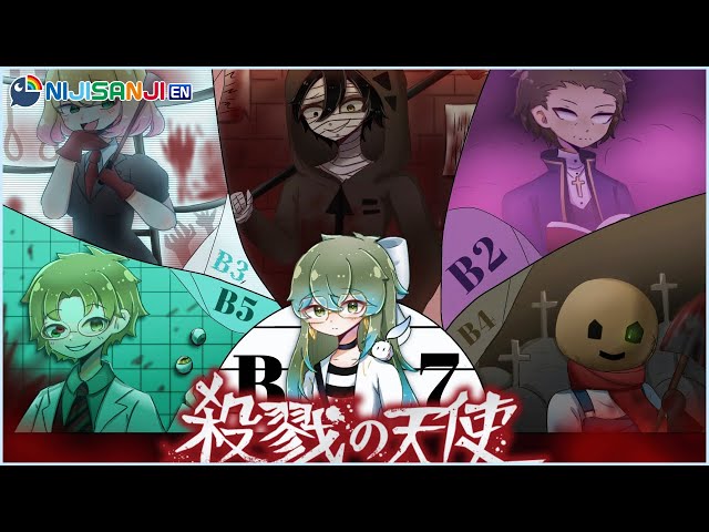 【ANGELS OF DEATH】Trapped and in search of escape【NIJISANJI EN | Ike Eveland】のサムネイル