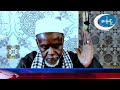Amine tv dakar  en direct tafsir coran mosque hlm grand yoff