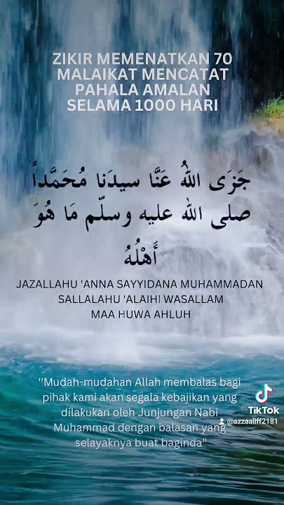 Jazallahu'anna Sallallahu 'Alaihi Wasallam Maa Huwa Ahluh..#zikir #jazallah #selawat #zikirharian