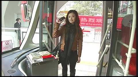 Watchdata - China Unicom NFC solution