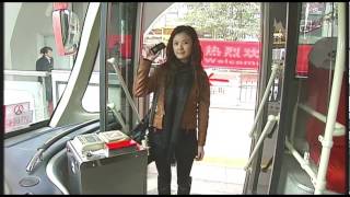 Watchdata - China Unicom NFC solution