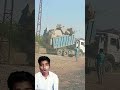Iss bhai ko dekhe iss bhai ne kiss tarah se galti kar galti kiya#tanning #vairal