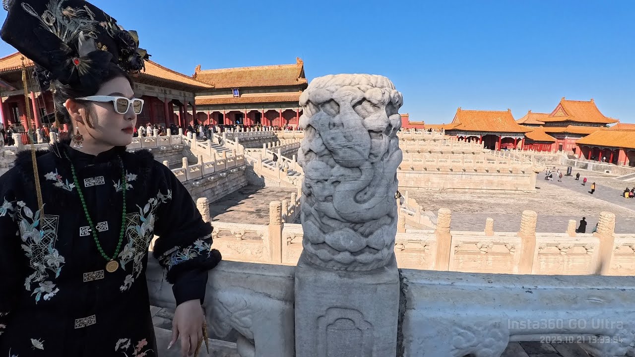 北京紫禁城 故宮 2025.10.21 暗黑貴妃