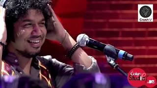 Jhumoor Coke StudioPapon, Simanta Shekhar & Dulal Lyrics