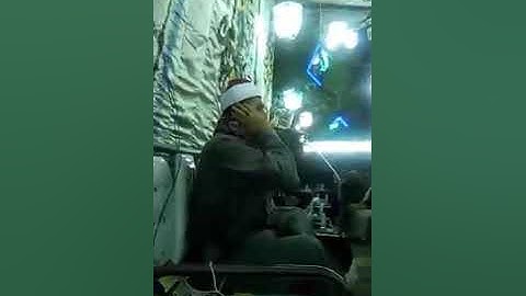 مقام الصبا من سورة مريم للقارئ أمين عرفه أمين