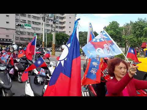 109/1/5（日）14:03 韓國瑜掃街車隊準備出發，地點 壽德新村