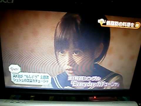 もしドラ、前田敦子