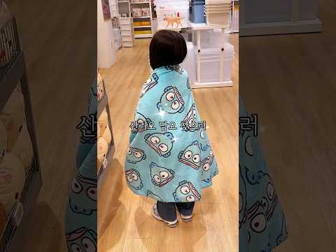 지금 당장 달려가서 담아온 이마트 산리오 신상 굿즈 가격과 종류