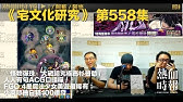 挑戰系列 路西法艦隊決戰仇 高杉晉助 超究極 モンスト銀魂 怪物彈珠 Youtube 挑戰系列 路西法艦隊決戰仇 高杉晉助 超究極 モンスト銀魂 怪物彈珠 Youtube