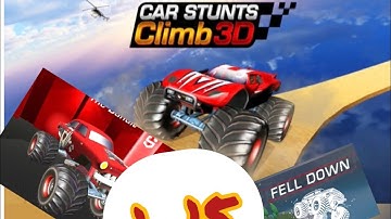 Car stunts climb 3D level 1-15 (iOS, android) walkthrough gameplay