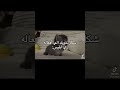 ابشركم انا ذي الخوية   اقنباسات لايك  نامجوني 