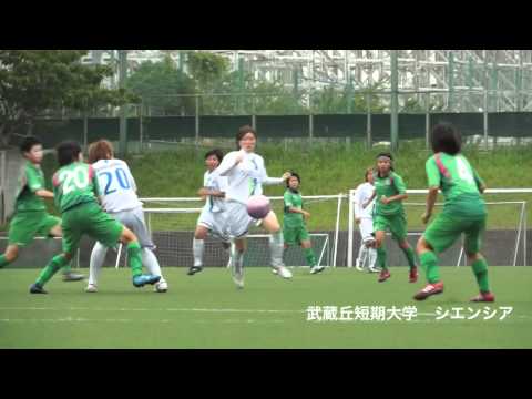 武蔵丘サッカー