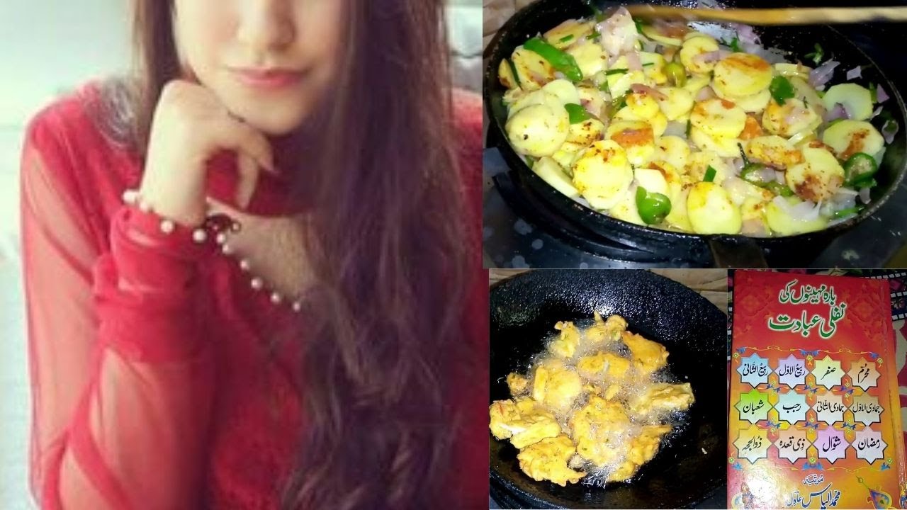 Zindagi mai is book ko lazmi shamel kary | Simple Lunch routine | Pakistani vlog