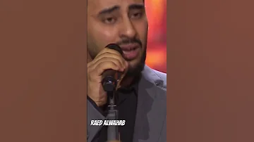 اداء مليان احساس ودموع لطالب نعماني على مسرح X Factor طمني عليك 