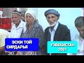 ЭСКИ ТОЙ СИРДАРЬЯ  2001 #ахыскатой #турецкая свадьба