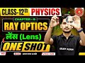 Ray Optics -05 | Complete Lens One Video | Physics Class 12 Chapter 9 Bihar Board