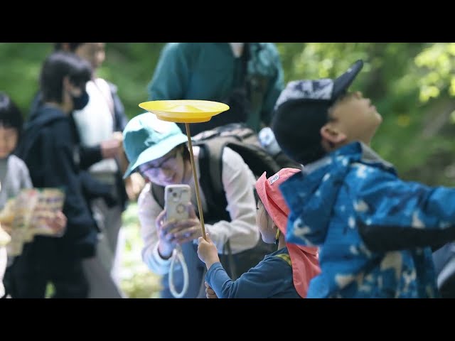 自然で楽しむアートフェス