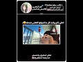 عَاتِي تِدعَمينِيِ🍧🌸?¿.#music #shorts #blackpink #اشترك_بل_قناة_وفعلو_الجرس_ليصلكم_كل_جديد