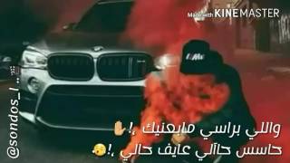 اسمي العزابي ،!✋😌