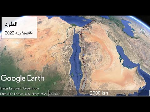 جزيرة العرب 23 الطود سلسلة جبال السروات