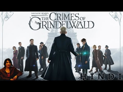 fantastic-beasts:-the-crimes-of-grindelwald-(hindi)-हिन्दी-में