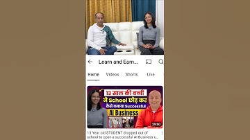 AI Automation Agency